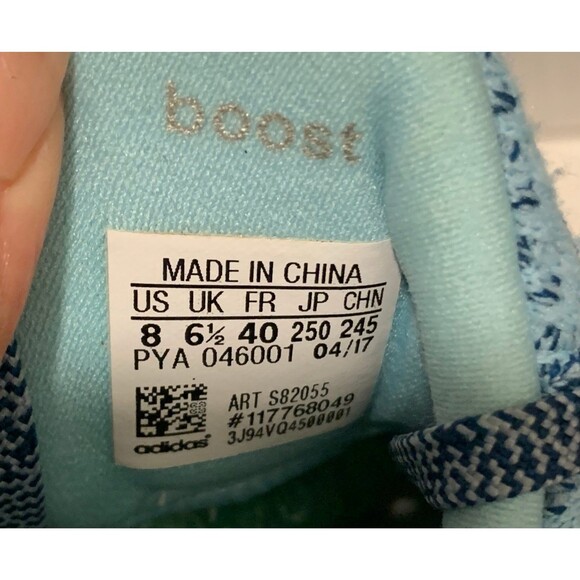 Adidas Ultra Boost Women’s Size 8 No Soles - Picture 7 of 7